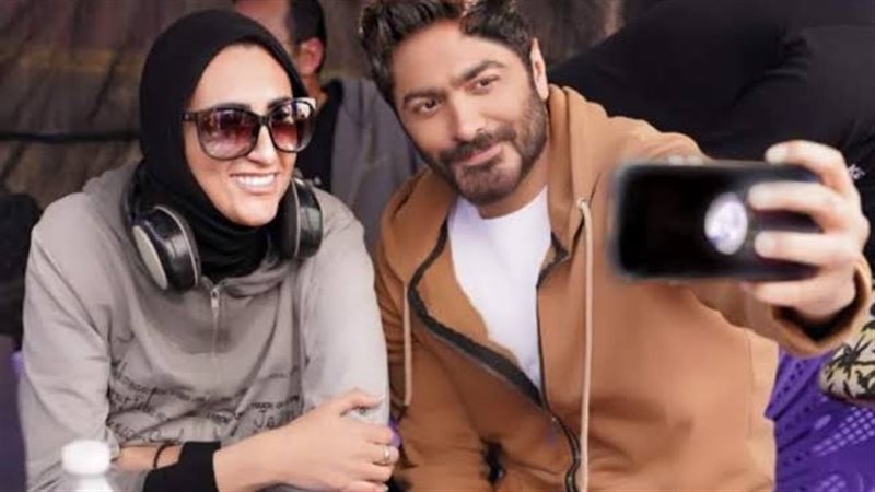 تامر حسني مع المخرجة