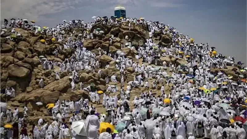 مناسك الحج