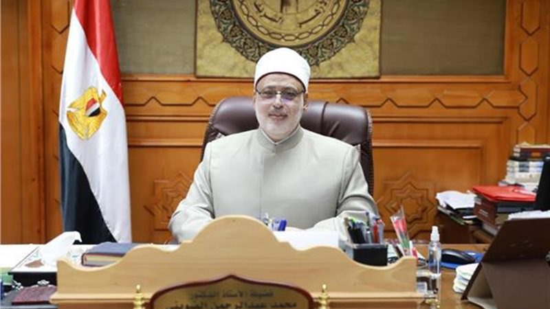 الدكتور محمد الضويني