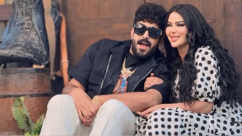 شيماء سعيد وإسماعيل