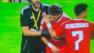 دموع إمام عاشور في مباراة الأهلي بكأس العالم للأندية تشعل السوشيال 