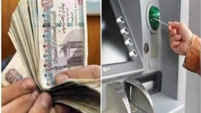 المالية: 18 يونيو.. بدء صرف مرتبات شهر الحالي للعاملين بالجهاز الإداري للدولة