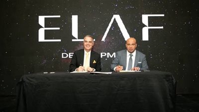 إيلاف للتطوير العمراني تطلق مشروعها الجديد KAWN في قلب  6 أكتوبر  