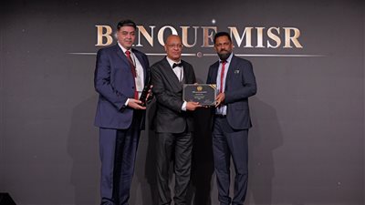 بنك مصر الأفضل في مجال ائتمان الشركات والتجزئة المصرفية