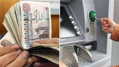 تعرف على موعد زيادة المعاشات.. وكيف تستعلم عن المبلغ المضاف؟  