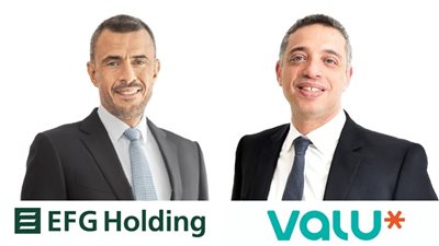 أمازون تفعل حقها في الشراء للاستحواذ على حصة مباشرة في ڤاليو