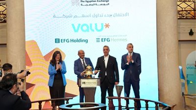 شركة ڤاليو في البورصة المصرية: خطوة محورية في مسيرة تكنولوجيا الخدمات المالية