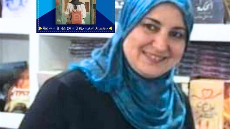 هير نيوز