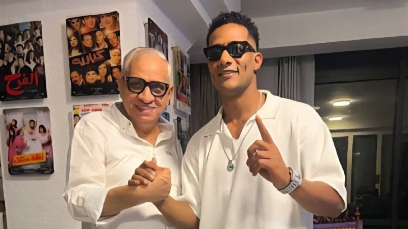 محمد رمضان مع أحمد