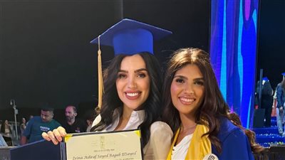 مي فاروق تحتفل بتخرج ابنتها زينة: 