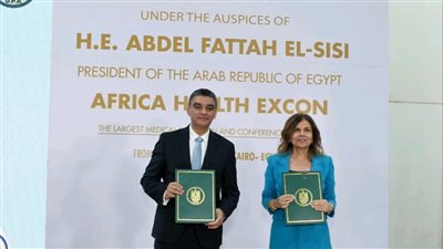 شراكة دوائية عالمية .. لدعم   إستراتيجية الاستدامة البيئية والشراء الاخضر  