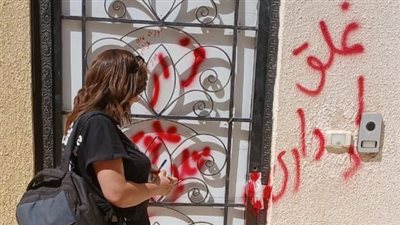 إغلاق 25 مركزًا لعلاج الإدمان تعمل بدون ترخيص في القاهرة والجيزة