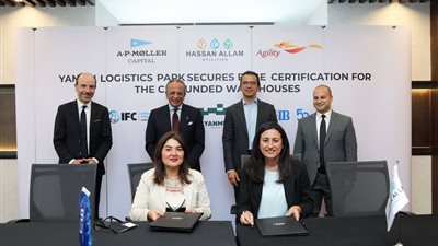 مجمع ينمو اللوجيستي الممول من التجاري الدولي يحصل على شهادة EDGE Advanced