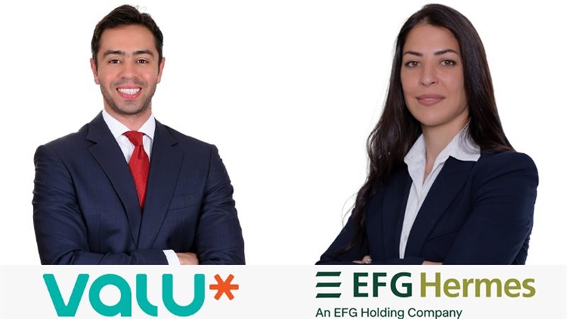 فاليو
