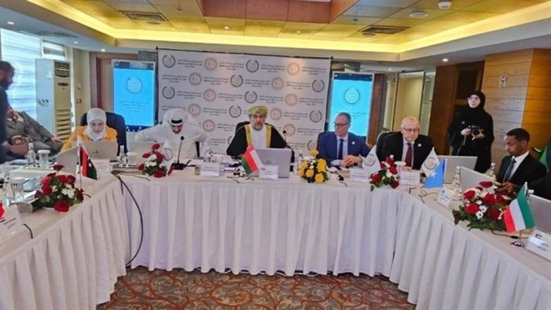 اجتماع المعهد العربي