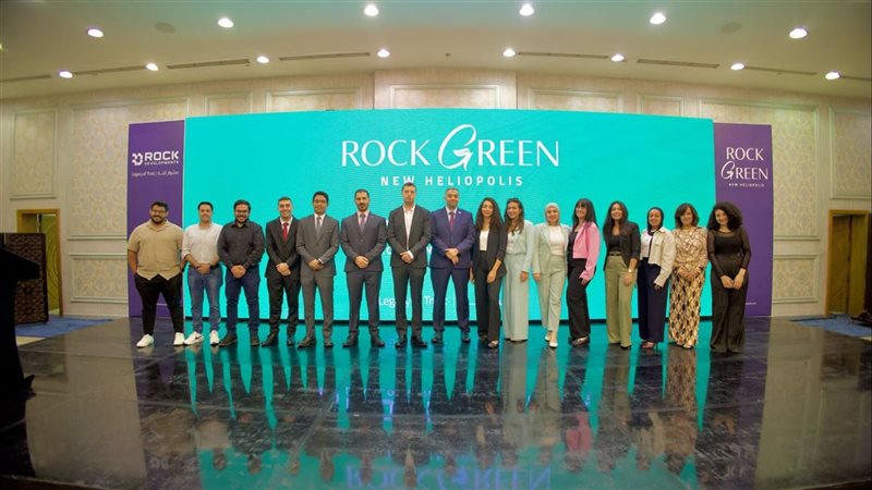 Rock Developments