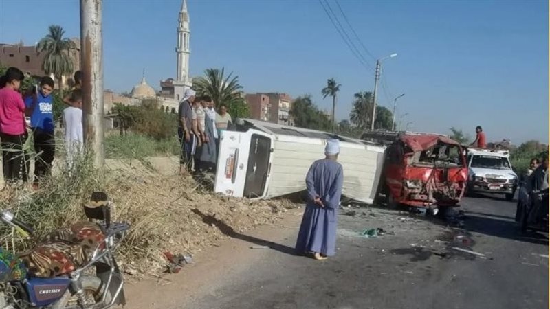 حادث