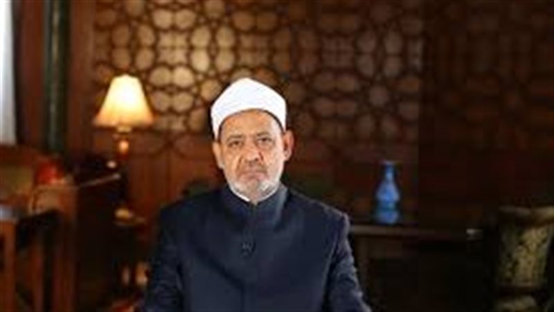 شيخ الأزهر