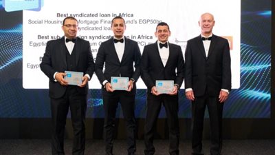 بنك القاهرة يحصد 7 جوائز من EMEA Finance عن صفقات تمويلية بإفريقيا