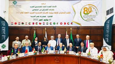 شراكة بين جمعيتي المهندسين في عمان والقاهرة للمساهمة في تطوير مهنة الهندسة