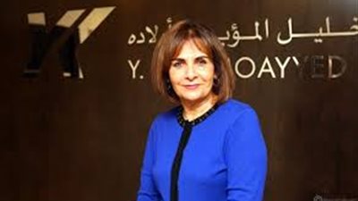 منى المؤيد | سيدة أعمال بحرينية ضمن أقوى 500 شخصية عربية