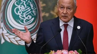 الجامعة العربية تدين خططاً إسرائيلية لإقامة مخيم للفلسطينيين جنوب قطاع غزة