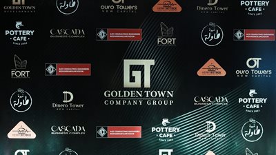 جولدن تاون تنفّذ 4 مشروعات بالتوازي.. وتتعاقد مع محرم بخوم