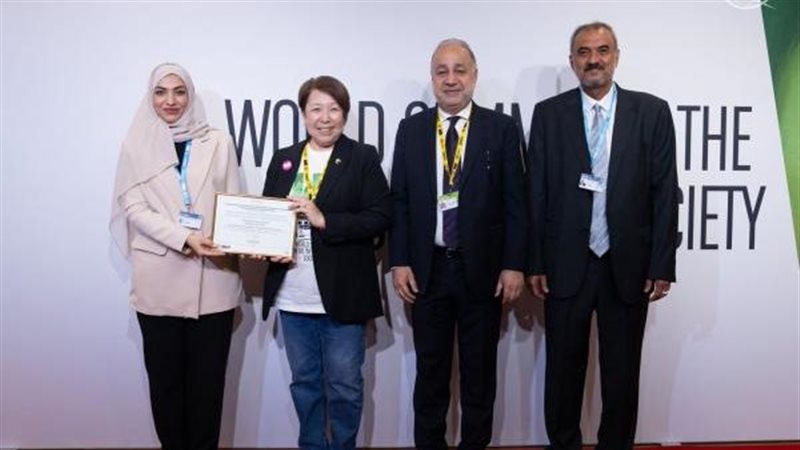 تكريم عماني في مؤتمر