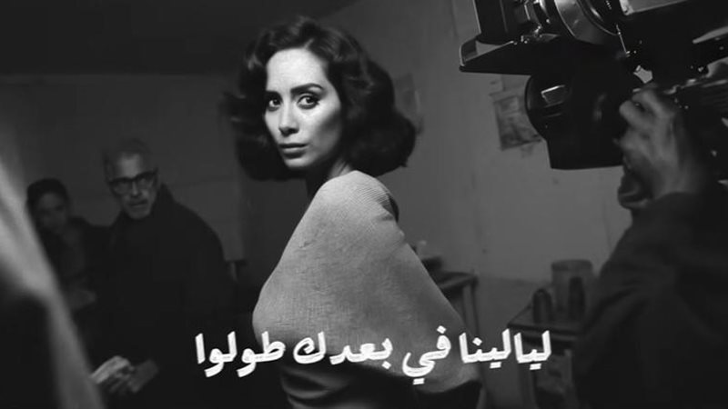 بسنت شوقي