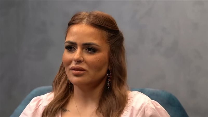 مها الصغير