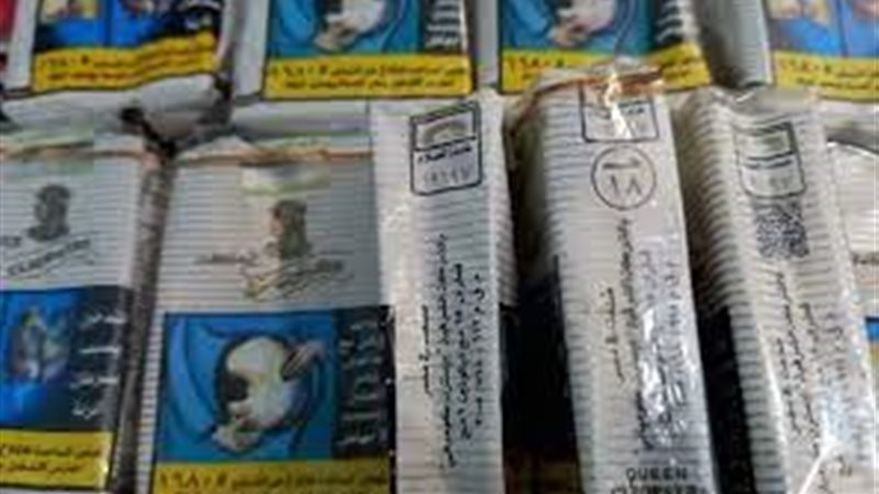 منتجات السجائر المحلية