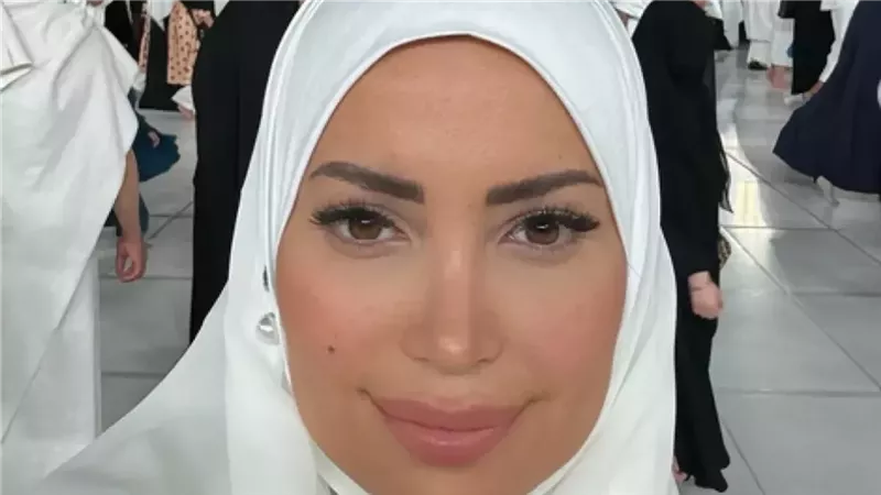نسرين طافش