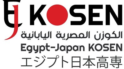  لحملة الإعدادية .. فتح باب الالتحاق بمعهد الكوزن المصري الياباني 