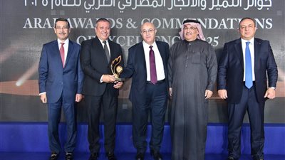 بنك التنمية الصناعية يحصد جائزة إعادة الهيكلة والتطوير لعام 2025 من الاتحاد الدولي للمصرفيين العرب