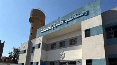 الصحة: اعتماد 7 منشآت رعاية أولية من «GAHAR» ليصل العدد الإجمالي إلى 61 منشأة معتمدة