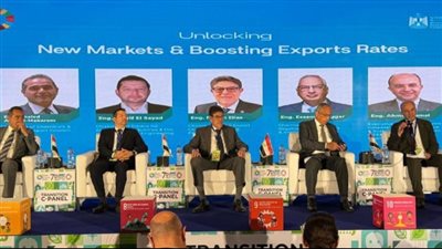 توصيات لملتقى السابع لاستراتيجيات التحول نحو الاقتصاد الأخضر