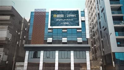 «هاوس بيلدنج» تطلق مبادرة جديدة لتسهيل تملك وحدة سكنية لعملائها بالتقسيط على 7 سنوات