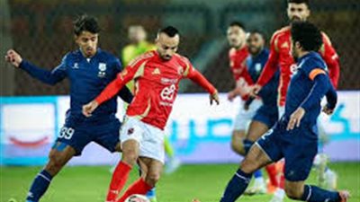 الأهلي يفوز على إنبي بثنائية استعدادًا للدوري الممتاز