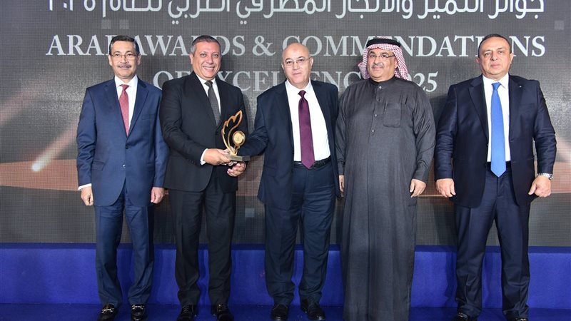 التنميه