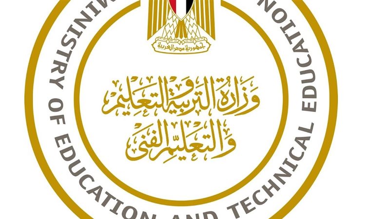 «التربية والتعليم»