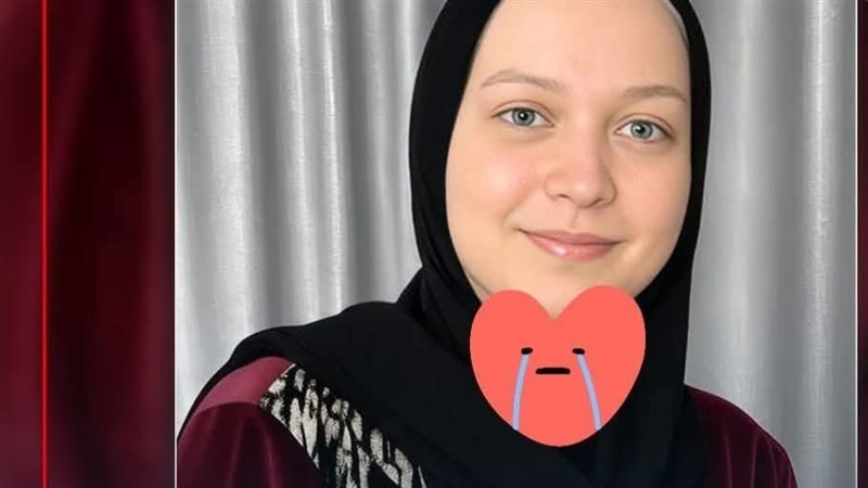 ياسمين فتاة الشرقية