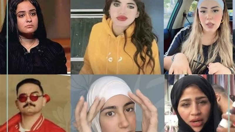 مشاهير التيك توك
