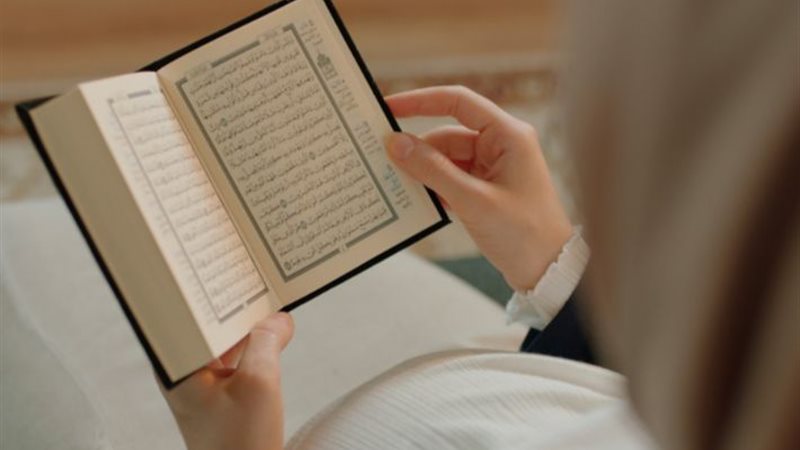المرأة الحامل