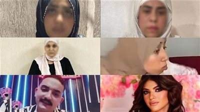 النيابة تكلف بفحص حسابات 