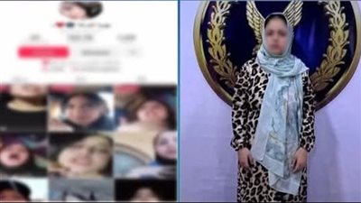 أجهزة الأمن تلقي القبض على التيك توكر «بوبا اللدغة»