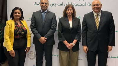 مؤسسة إي اف چي للتنمية الاجتماعية تطلق مدرسة إي اف چي هيرميس 