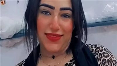 القبض على البلوجر البرنسيسة نوجا بتهمة نشر محتوى خادش للحياء بالغربية