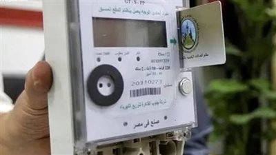 وزير الكهرباء: لا زيادة في أسعار شرائح الاستهلاك حتى نهاية 2025