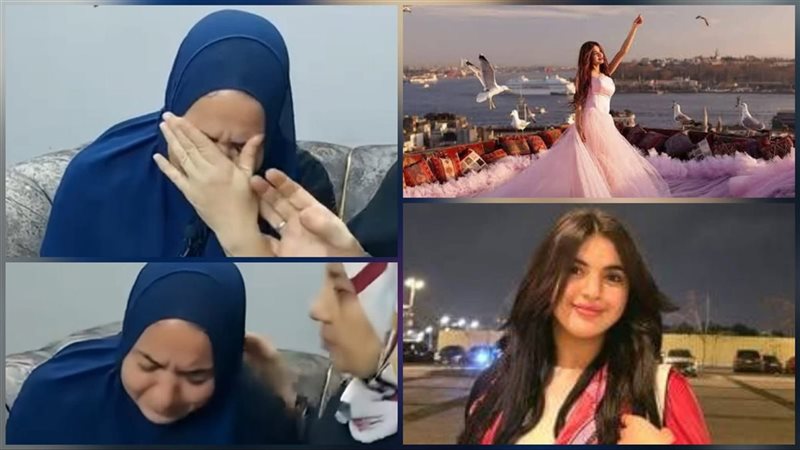 والدة سوزي الأردنية