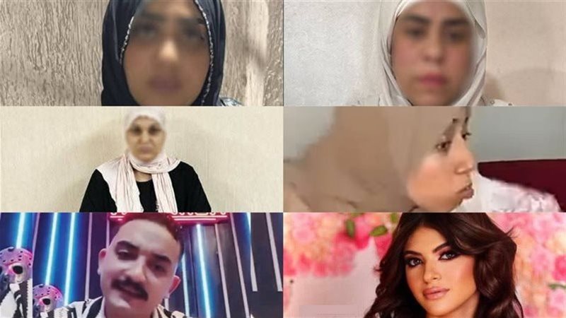 هير نيوز